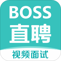 boss直聘 v8.1.00 安卓版