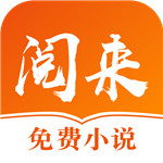 宝书网小说最新版appv1.0.1安卓版