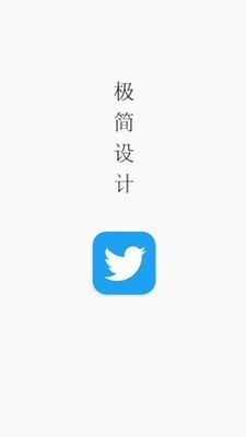 方片收集 v1.7.5 去广告版图1