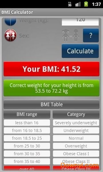 BMI计算器v2.0.1安卓版图1