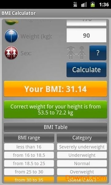 bmi计算器在线计算v1.0.0安卓版图2