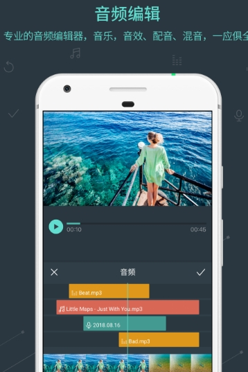 喵影工厂 v2.7.3.13 vip破解版图1