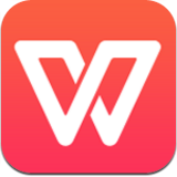 WPS手机版 v1.0.1 破解版