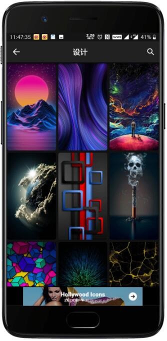 zedge中文版破解版 v6.2.1 安卓版图1