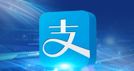 花呗接入央行征信有什么影响 花呗是什么
