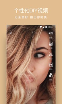 爱音乐 v10.1.5 安卓最新版图4