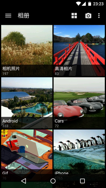 快图浏览 v8.1.3 最新版本图4