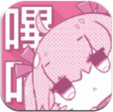 百炼成神漫画免费 v2.6.9 安卓版