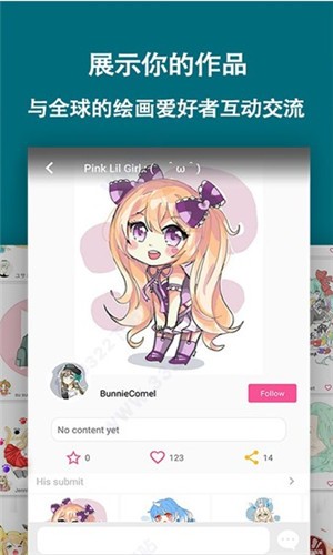 角虫绘图 v4.8.2.6 最新版图1