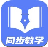 初中同步教学 v2.0.2 安卓免费版