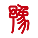 豫事办app v1.2.1 官网最新版