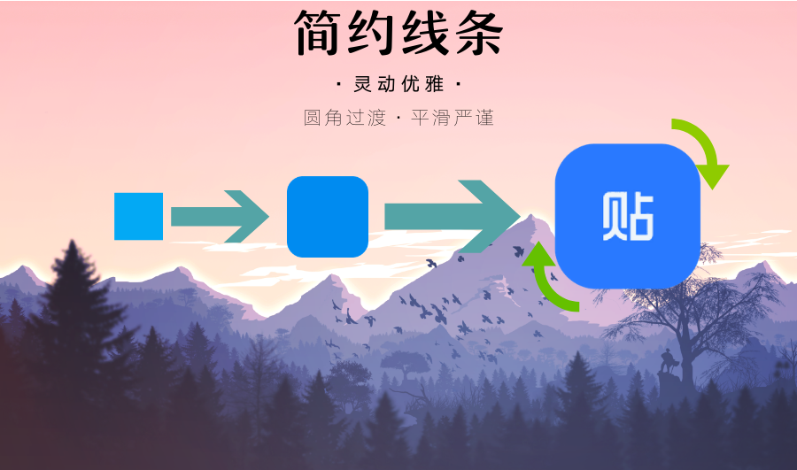 Burn图标包 v1.0.0 最新版图2