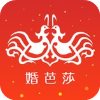 中国婚博会 v7.7.0 最新版