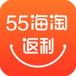 55海淘 v7.4.1 最新版