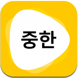 韩文翻译器手机版 v2.0安卓版