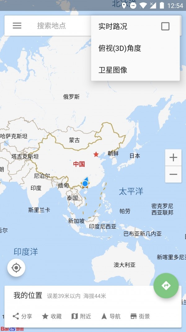 白马地图 v7.5.83 去升级破解版图1