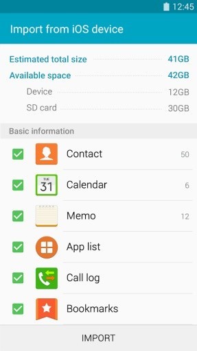 三星s换机助手 v3.6.07.11 安卓版图4