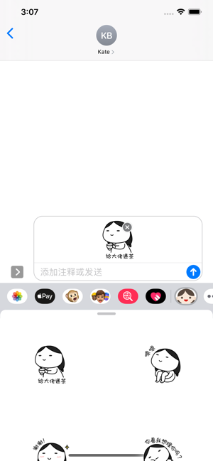 代练妈妈 v2.1.6 安卓版图2