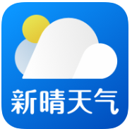 新晴天气 v8.03.6 安卓最新版