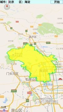 中国地图全图高清版免费版 v1.5.6 安卓版图2