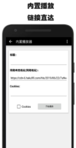云盘狗app免付费版 v2.0.1安卓版图1
