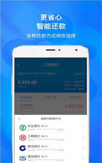 小趣生活 v5.02.130002 最新版图2