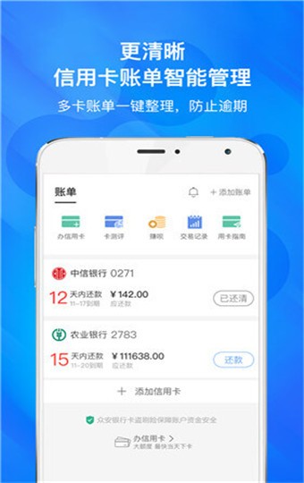 小趣生活 v5.02.130002 最新版图1