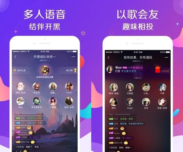 伴伴 v1.0.3.6 官方版图1