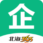 365企业助手 v3.1.1 最新版