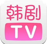 韩剧tv v5.1.5 破解版2020