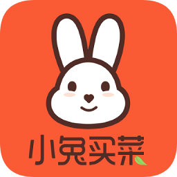 小兔买菜 v1.4.0 手机版