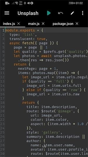 Dora.js v1.0.2 手机版图3