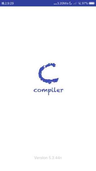 C语言编译器 v6.8 手机版图1