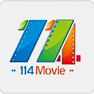 114电影 v6.0.5 最新版