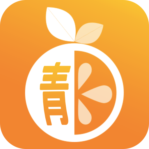 青橙创客 v1.0.0 最新版