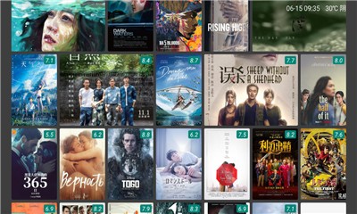 TV影视 v1.5.6.4 破解版图1
