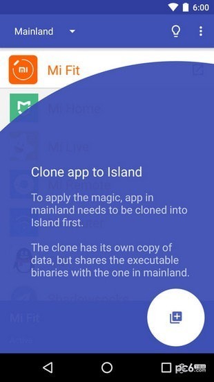 炼妖壶Island v2.1.8 安卓版图2