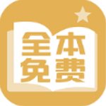 醒读小说 v1.1.0 免费版