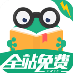 爱看书吧 v6.9.4 官方版