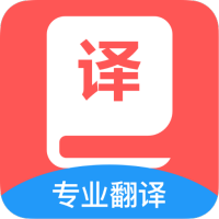 同步翻译器 v1.4.5 安卓版