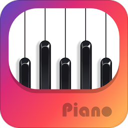 钢琴弹奏大师 v1.2.1 最新版