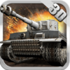 3D坦克争霸 v1.6.7 手机版