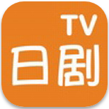 日剧tv