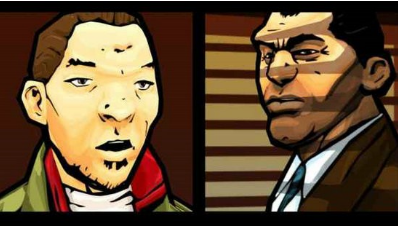 gta血战唐人街手机版中文破解版图1