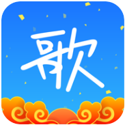 天籁k歌app下载安装