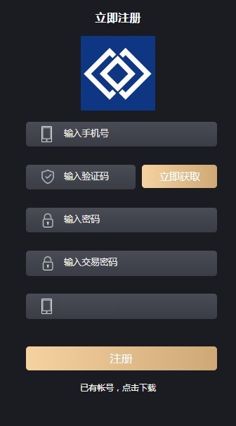 U乐拼绿色版图2