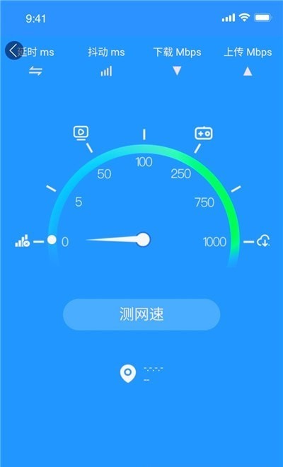 WIFI得奖图3