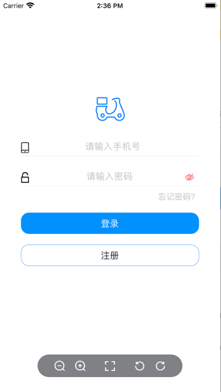 ZZ骑士app正式版下载图1