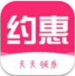 约惠频道app官网正版下载