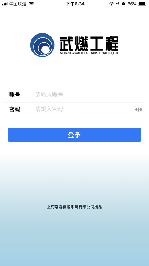 誉城九方精英版图2